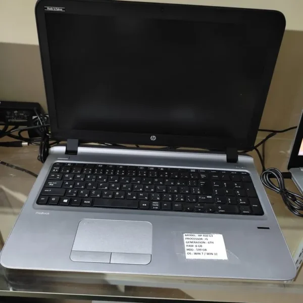 HP PROBOOK 450 G3 I5 6TH Gen With HP 90W Laptop Charger